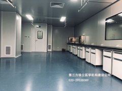 【48812】天府兴隆湖实验室展开第二批招聘